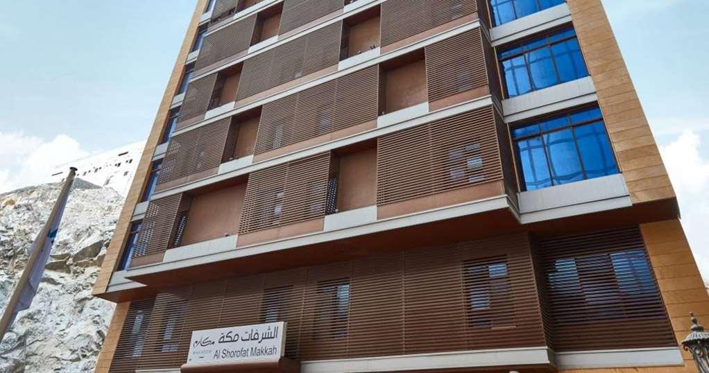 مكارم الشرفات المكرمة 3*